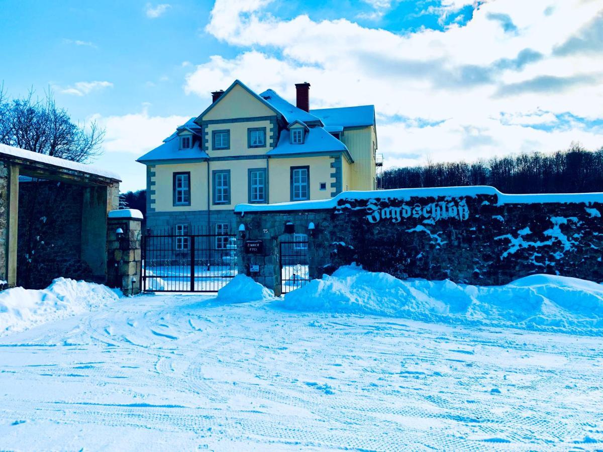 Отель Jagdschloss 3*